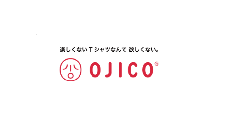 オジコ(OJICO)福袋2023の中身ネタバレや予約方法は？値段や店頭販売での購入方法も調査！